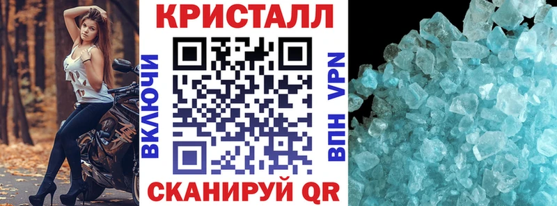 мега ссылка Сим Амфетамин 98% как найти наркотики