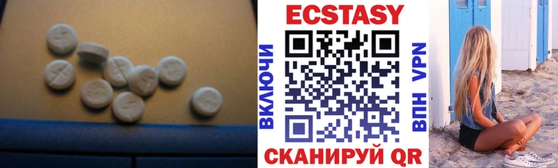 Экстази ешки  hydra tor  Сим 