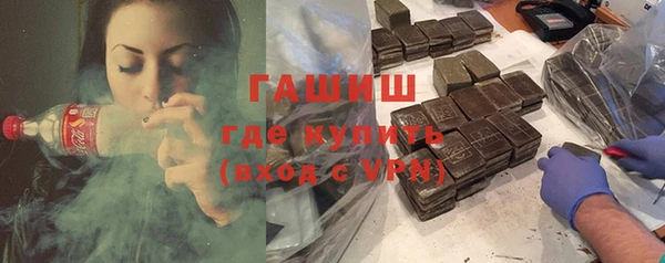 COCAINE Богданович
