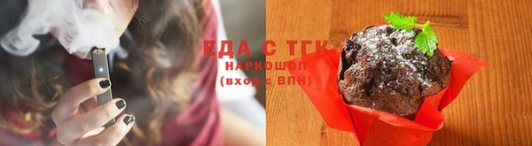 COCAINE Богданович