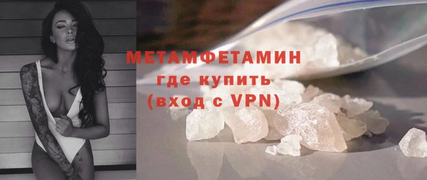 COCAINE Богданович