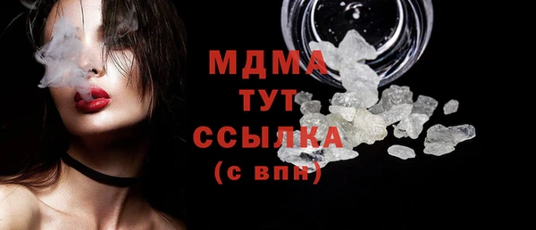 винт Остров