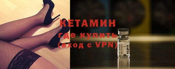 COCAINE Богданович