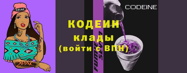 COCAINE Богданович