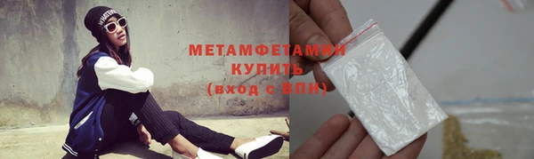 PSILOCYBIN Богородицк