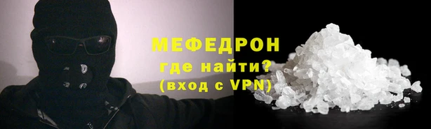 COCAINE Богданович