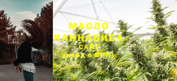 каннабис Семикаракорск