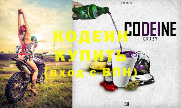 a pvp Семёнов