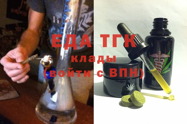 PSILOCYBIN Богородицк