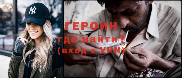 COCAINE Богданович