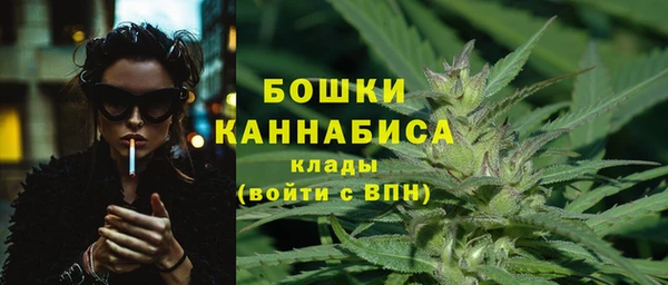 эйфоретик Семилуки