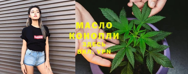 PSILOCYBIN Богородицк