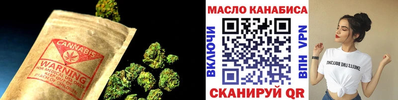 цены   Сим  мега как зайти  ТГК гашишное масло 