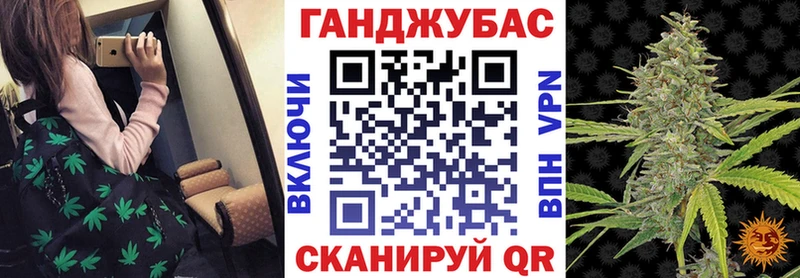 Марихуана VHQ Сим